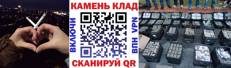 Какие есть наркотики Волосово АМФ  А ПВП  ГАШ  Канабис  Меф  COCAIN 