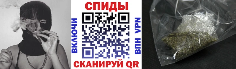 Бутират 1.4BDO darknet какой сайт Волосово