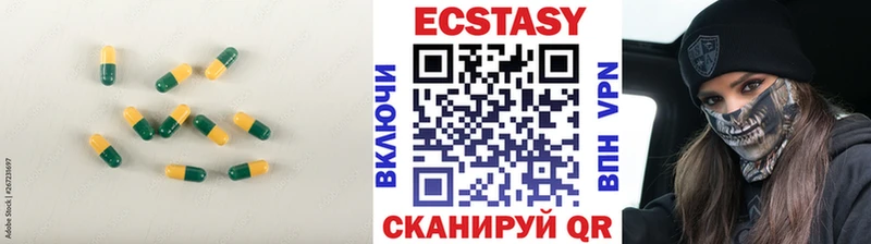 Ecstasy Philipp Plein  Волосово 