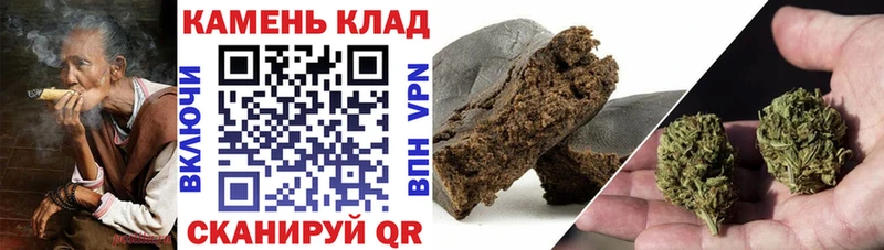 Гашиш гарик  где найти наркотики  ОМГ ОМГ маркетплейс  Волосово 
