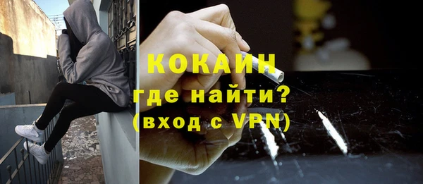 скорость Верхнеуральск