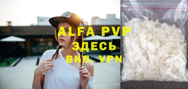 скорость Верхнеуральск