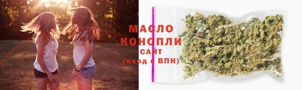 мдма Верхний Тагил