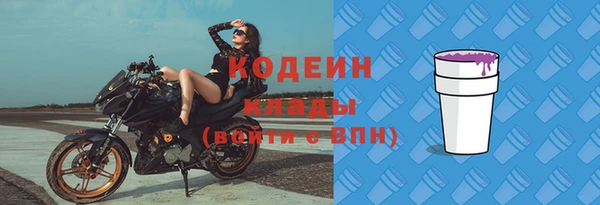 круглые Бронницы