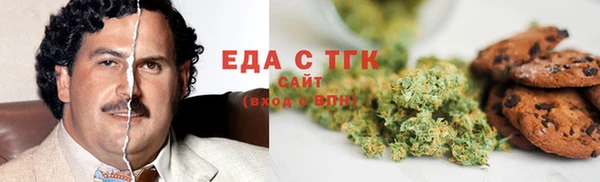 скорость Верхнеуральск