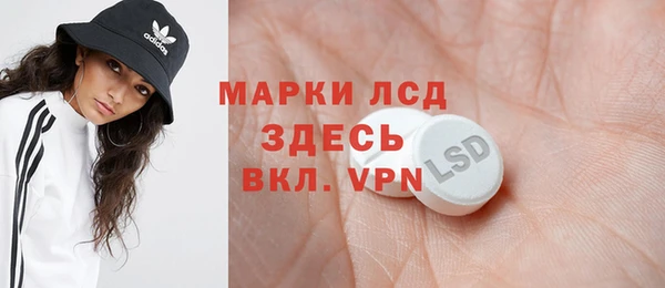 круглые Бронницы