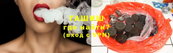 скорость Верхнеуральск