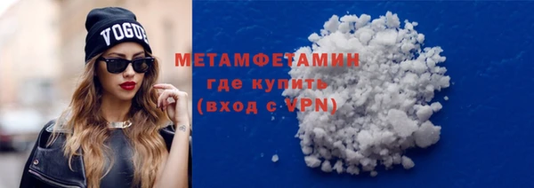 круглые Бронницы