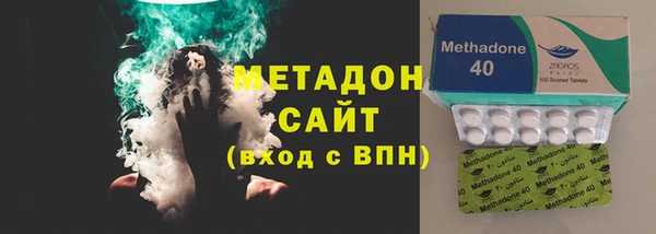 мдма Верхний Тагил
