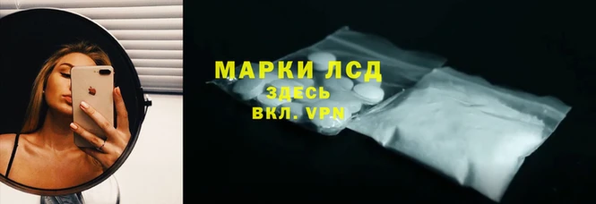 скорость Верхнеуральск
