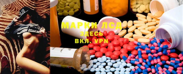 скорость Верхнеуральск
