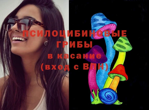 меф VHQ Белоозёрский