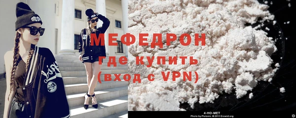 мдма Верхний Тагил