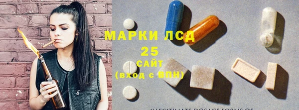 мдма Верхний Тагил