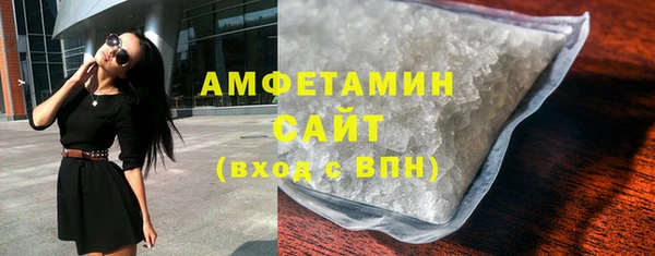 каннабис Бородино