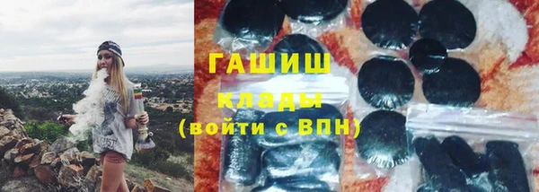 mix Покровск