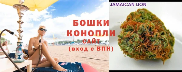 скорость Верхнеуральск