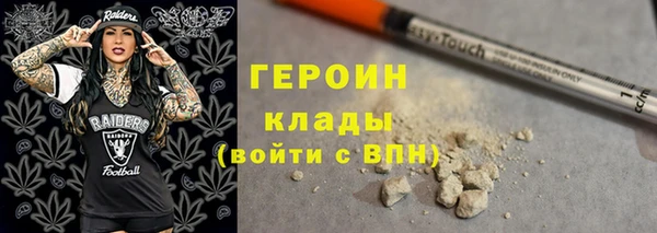 jwh Протвино