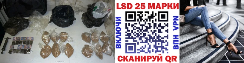Лсд 25 экстази ecstasy  Волосово 